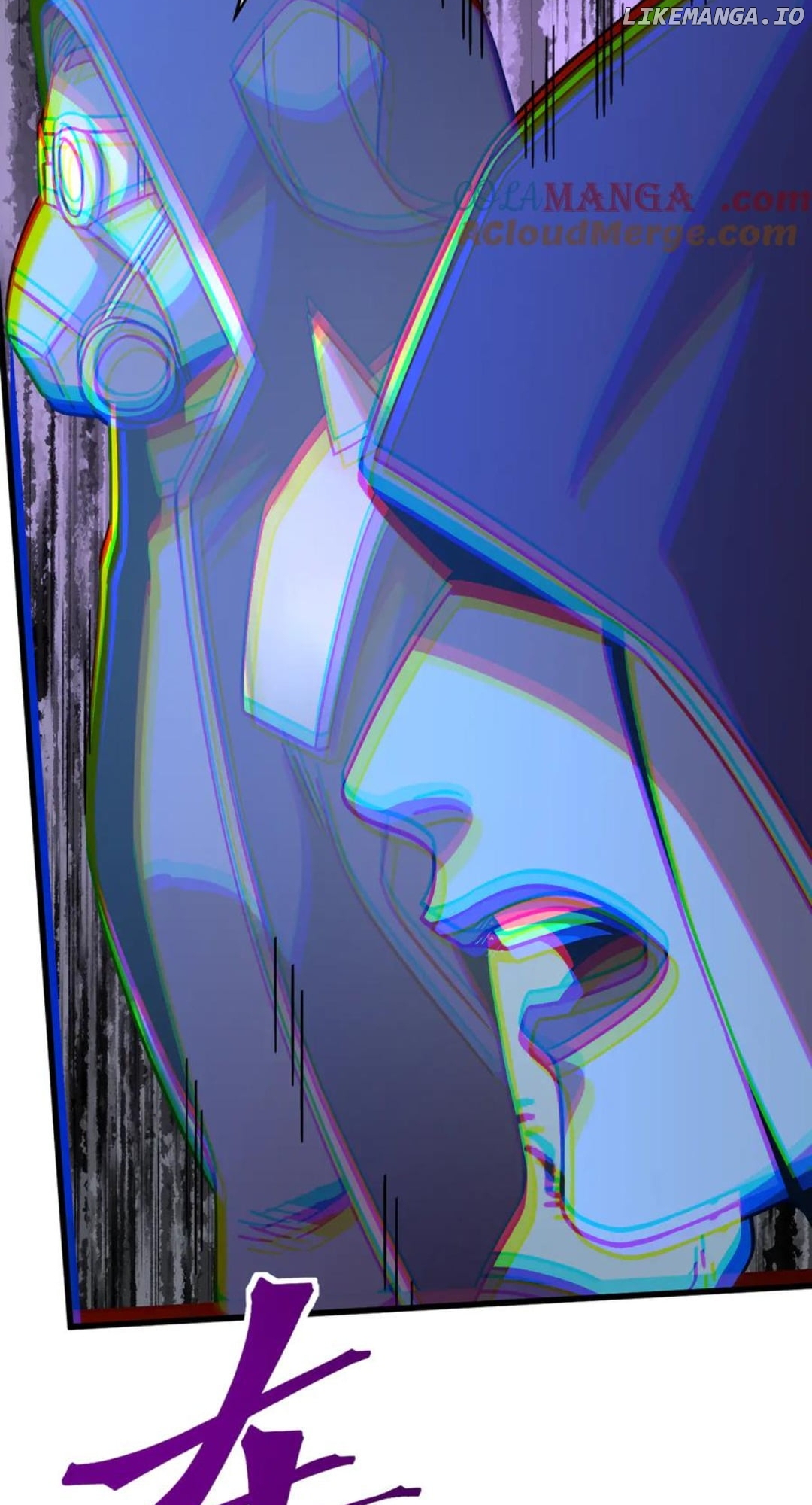 Log into the Future Chapter 230 - page 66
